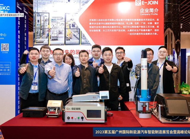 易久風(fēng)采07