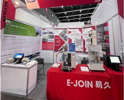 新機遇，新發展-易久E-JOIN亮相2024泰國Metalex機床展